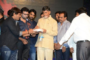 Prathinidhi Movie Audio Launch